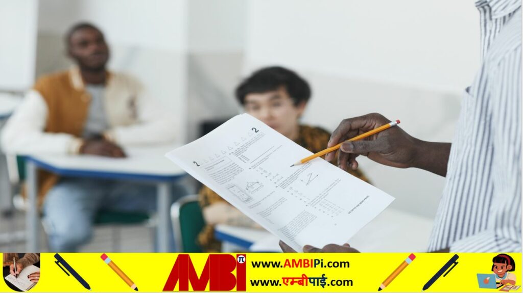 Olympiad Level Questions Bank AMBiPi Amans Maths blogs